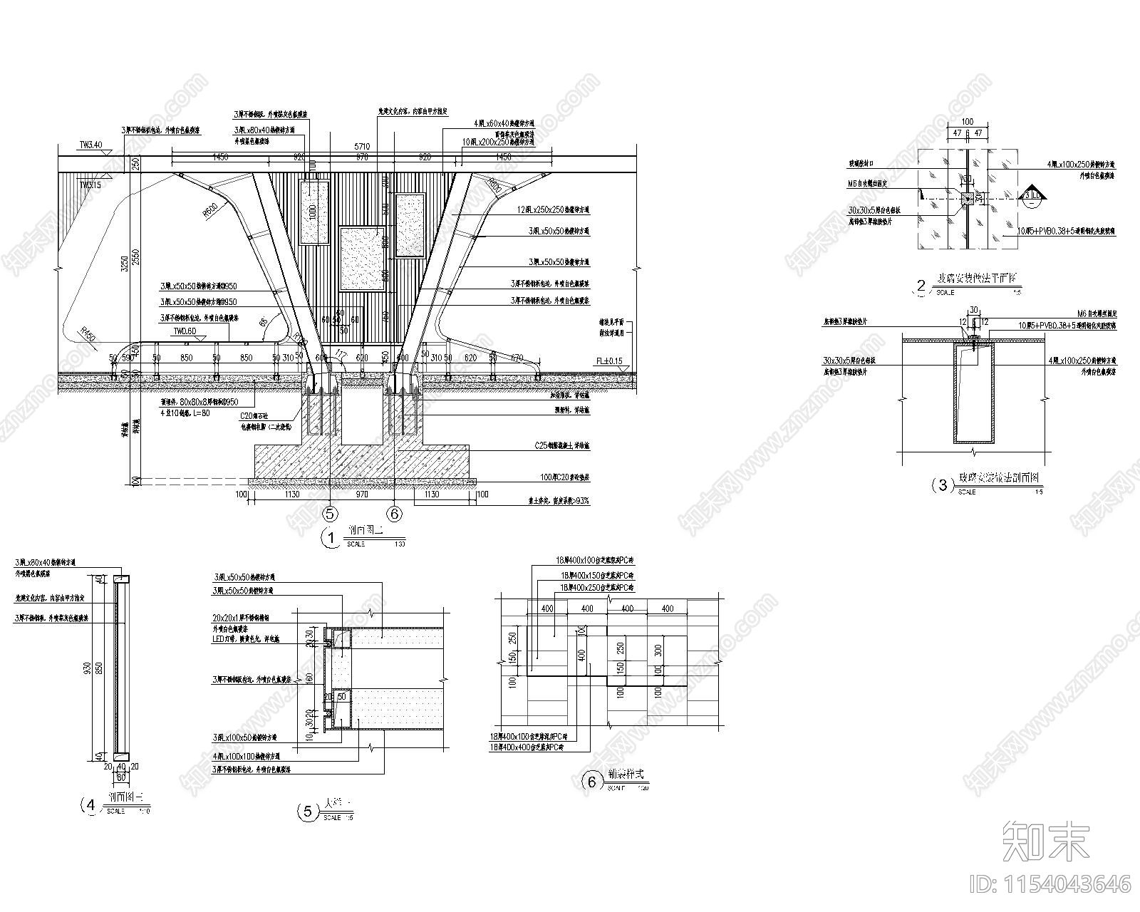 休闲长廊景观cad施工图下载【ID:1154043646】