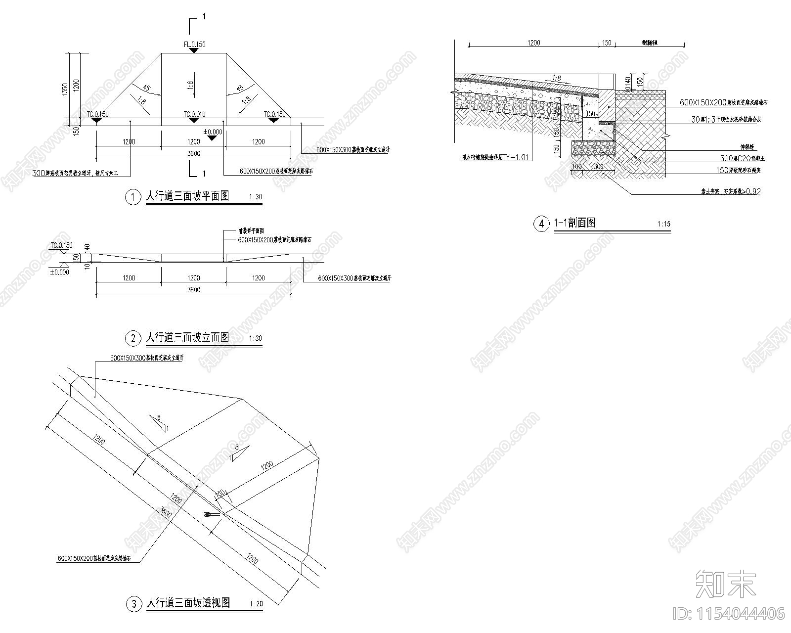 人行道三面坡地面cad施工图下载【ID:1154044406】
