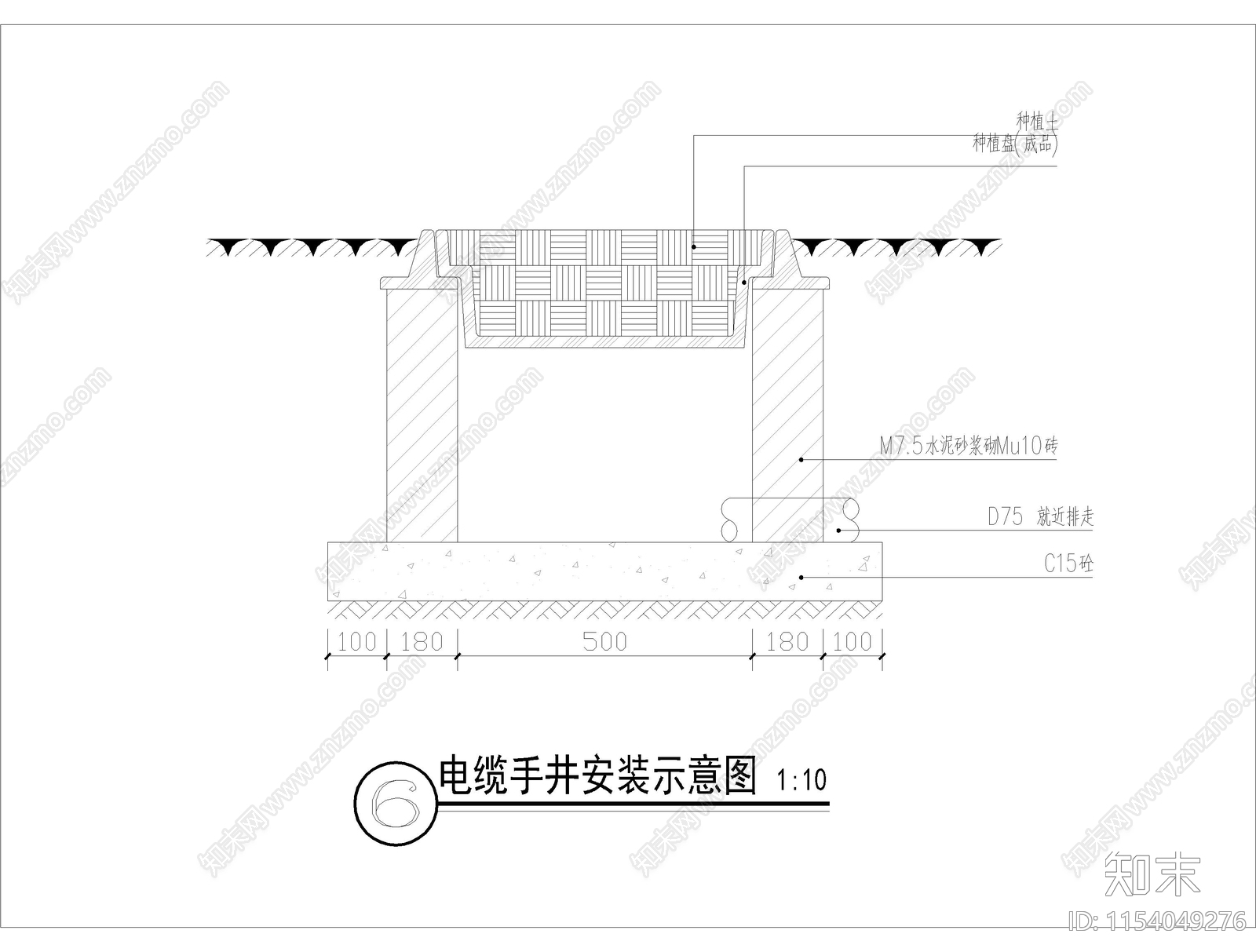 灯柱节点cad施工图下载【ID:1154049276】