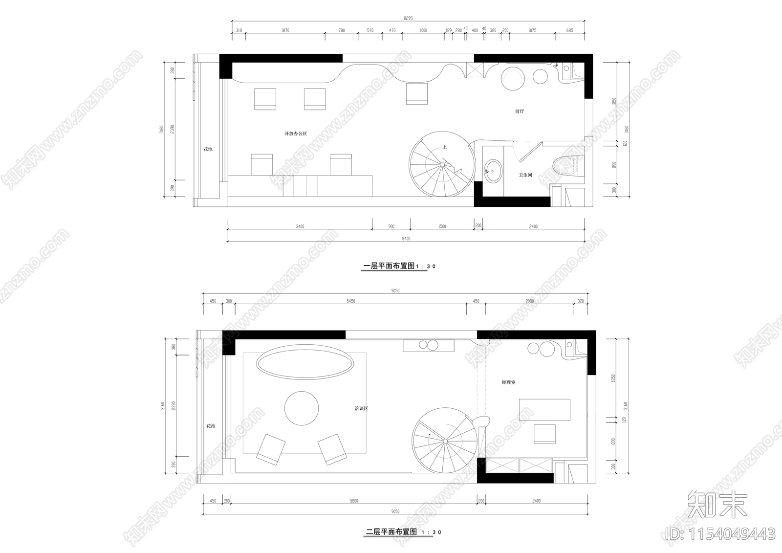 现代复式办公室施工图下载【ID:1154049443】
