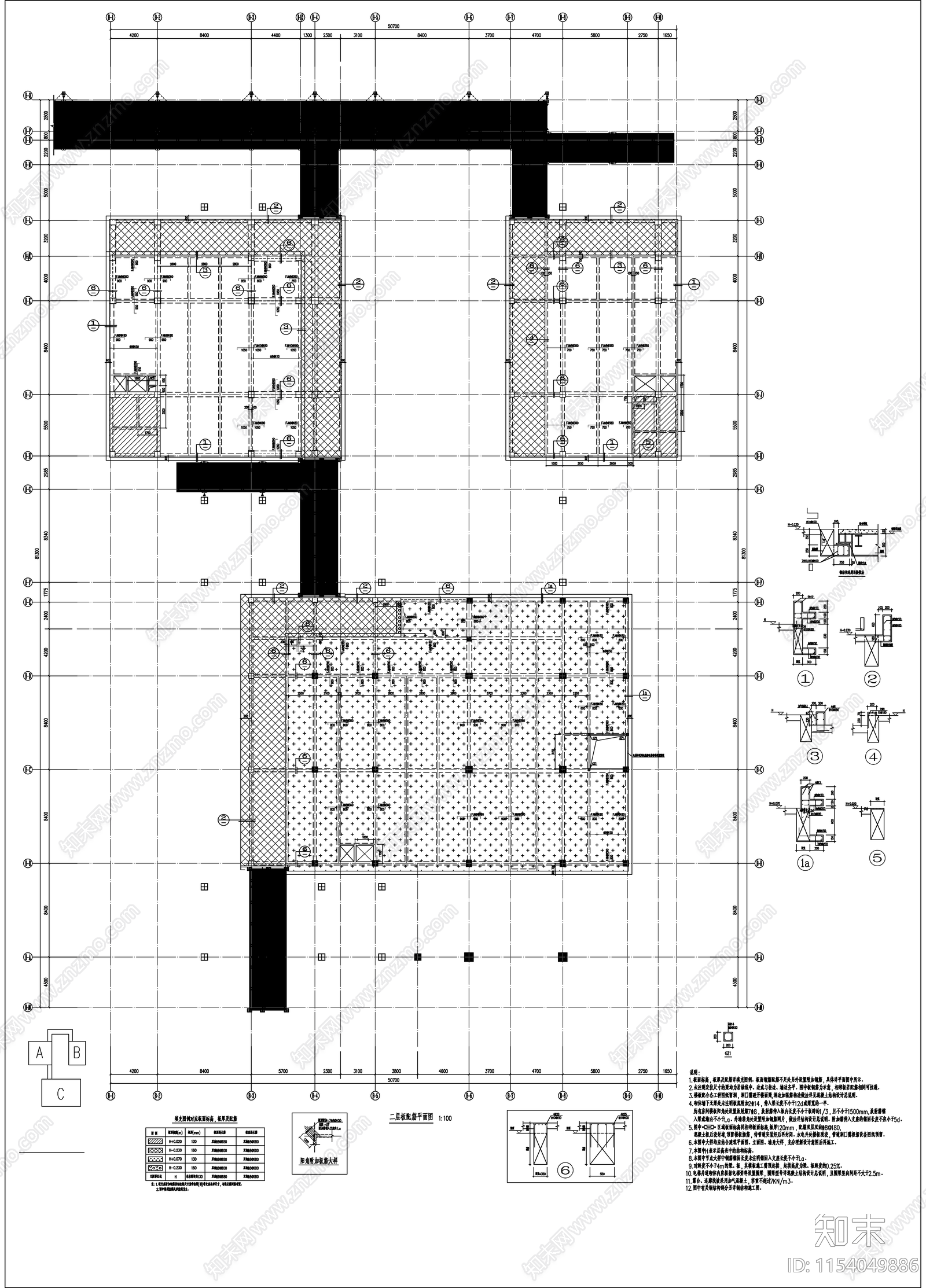 22层框架核心筒总部大楼项目cad施工图下载【ID:1154049886】