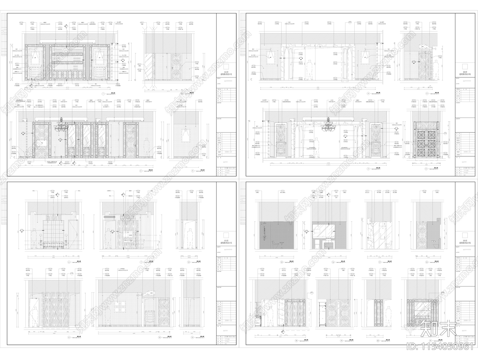 总裁办公室室内cad施工图下载【ID:1154050961】