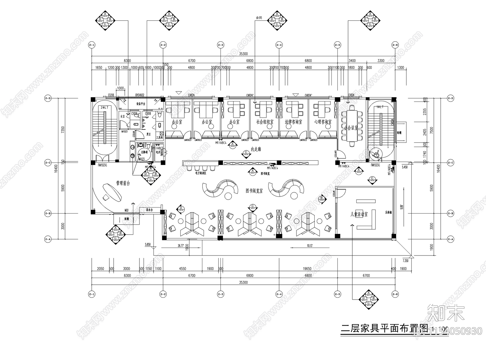 文化展览创意交流中心cad施工图下载【ID:1154050930】