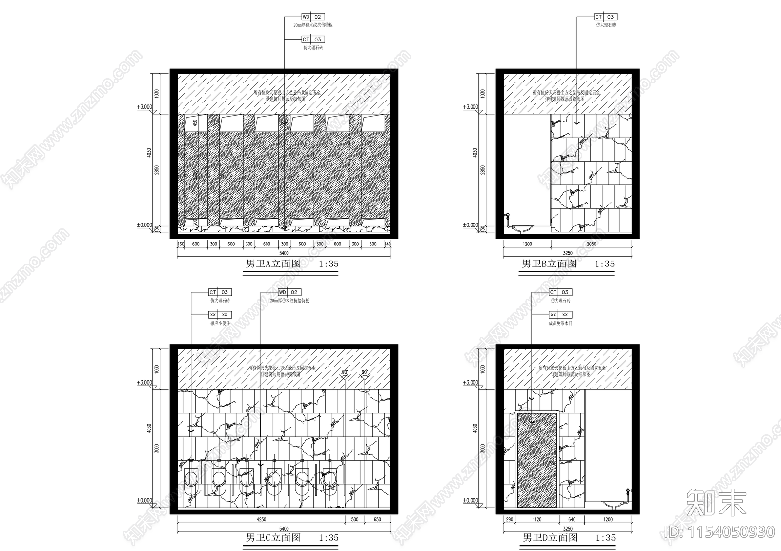 文化展览创意交流中心cad施工图下载【ID:1154050930】