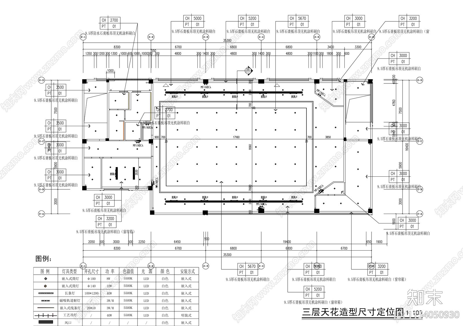 文化展览创意交流中心cad施工图下载【ID:1154050930】