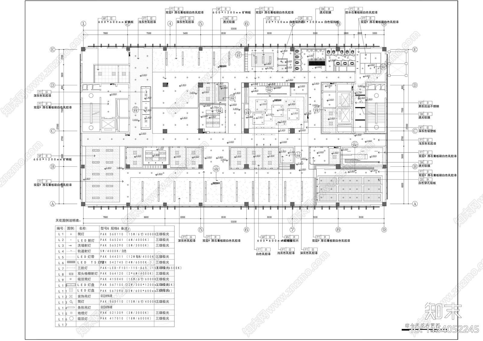 现代风格办公空间室内精装修cad施工图下载【ID:1154052245】