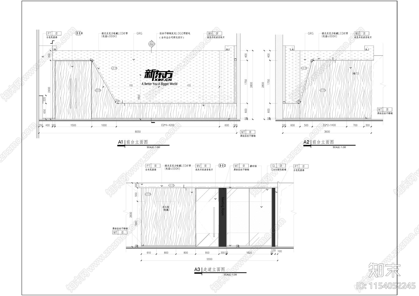 现代风格办公空间室内精装修cad施工图下载【ID:1154052245】