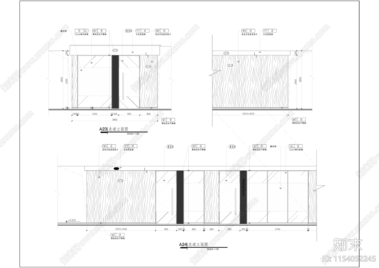 现代风格办公空间室内精装修cad施工图下载【ID:1154052245】