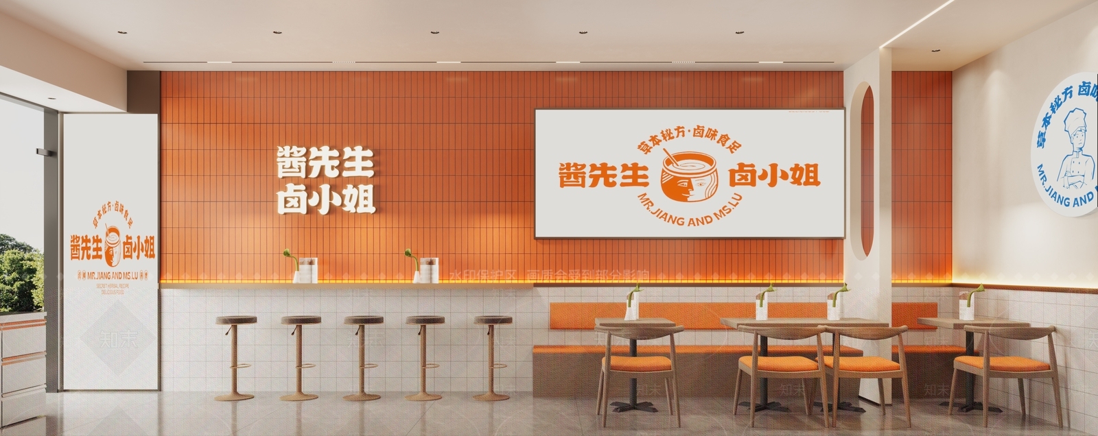 现代快餐店3D模型下载【ID:1154052572】