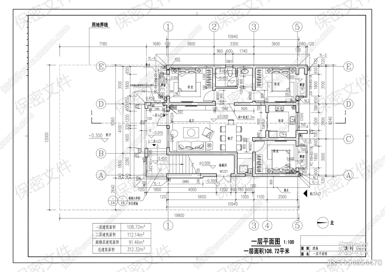 双层分离式cad施工图下载【ID:1154054470】