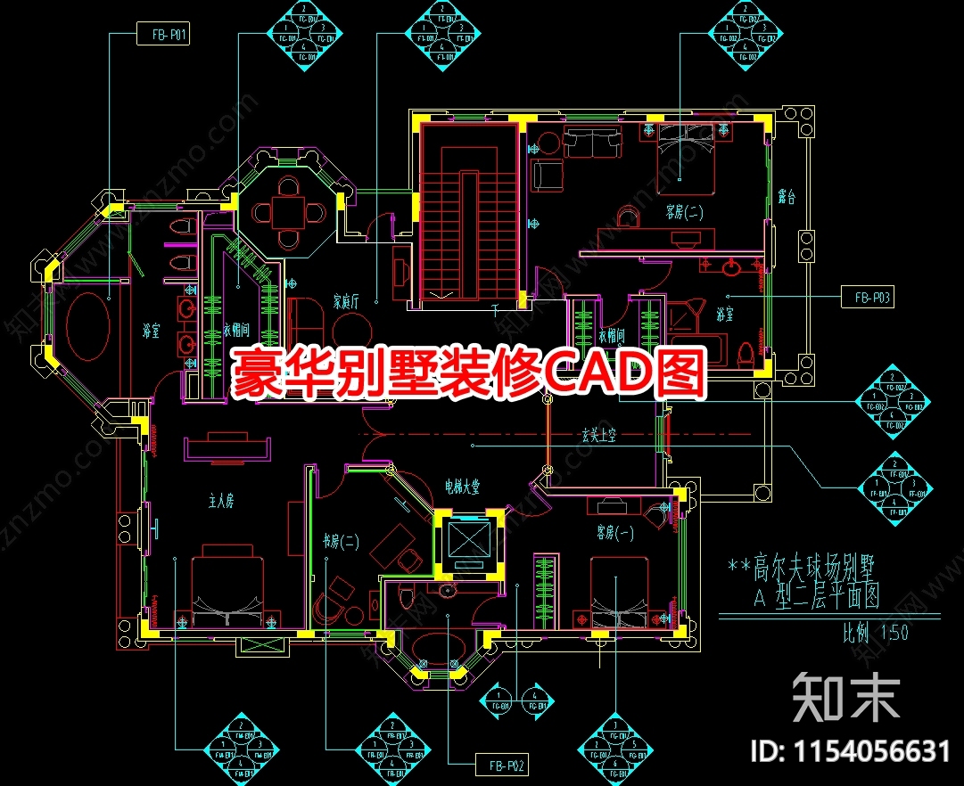 豪华别墅装修图cad施工图下载【ID:1154056631】