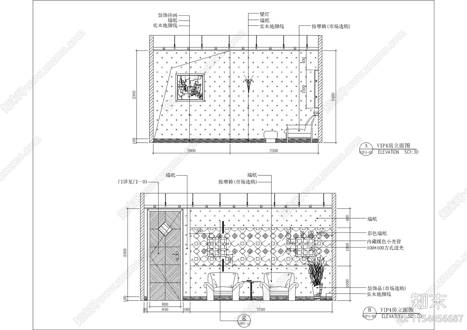 假日酒店休闲浴场cad施工图下载【ID:1154056687】