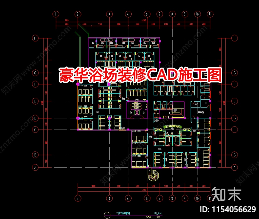 豪华浴场装修cad施工图下载【ID:1154056629】