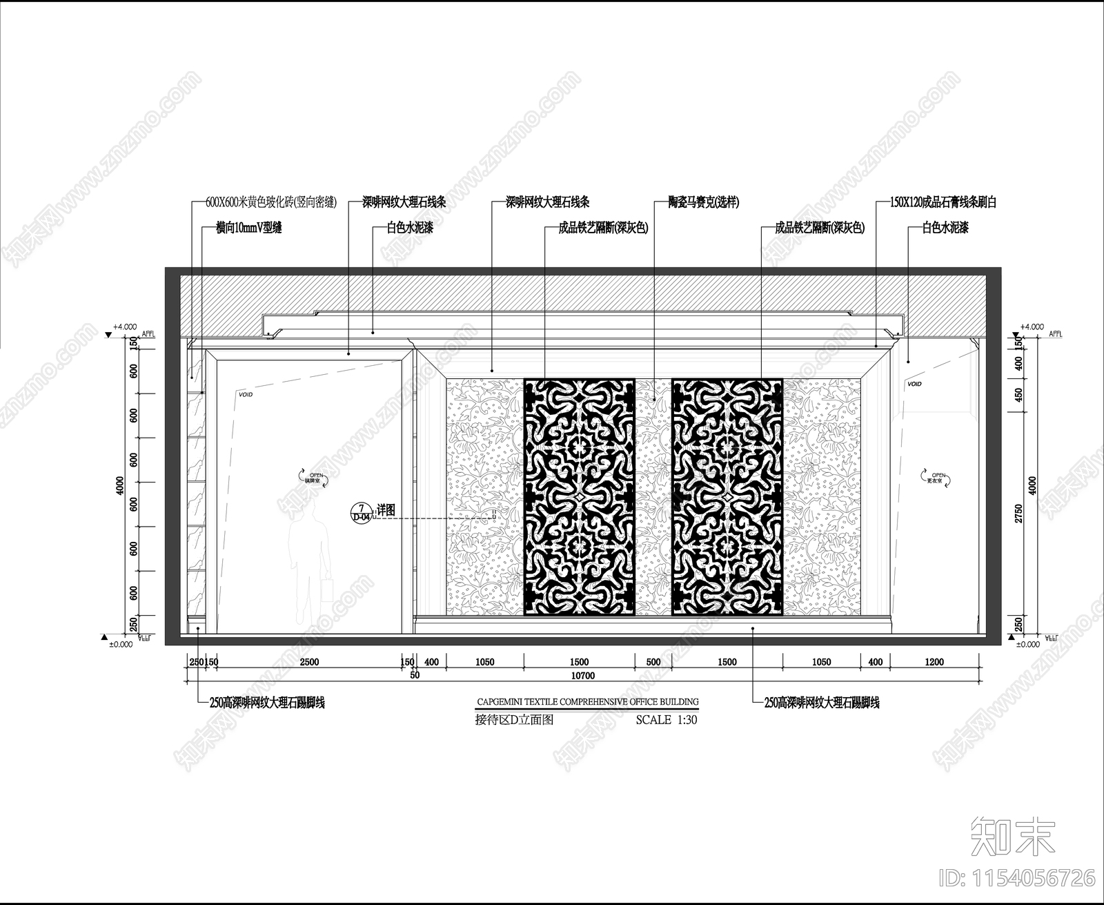 枫丹会所cad施工图下载【ID:1154056726】