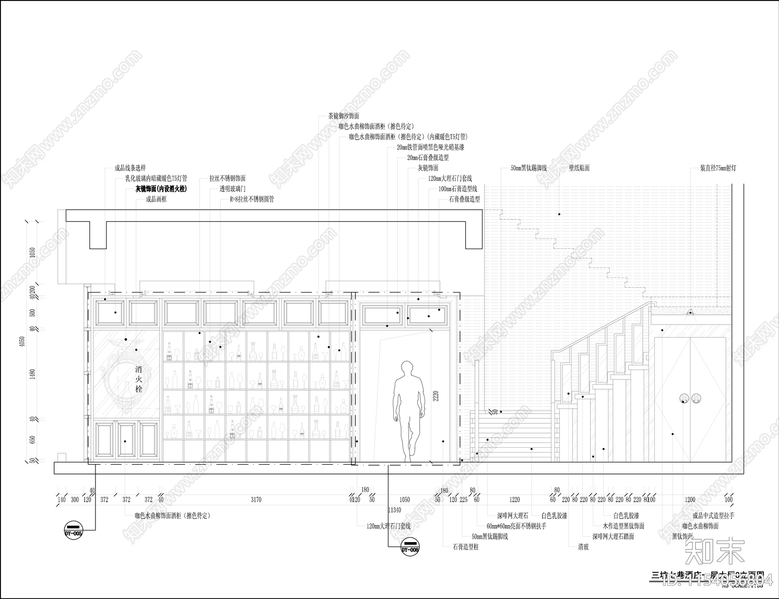 中式风格豪华茶社cad施工图下载【ID:1154056804】