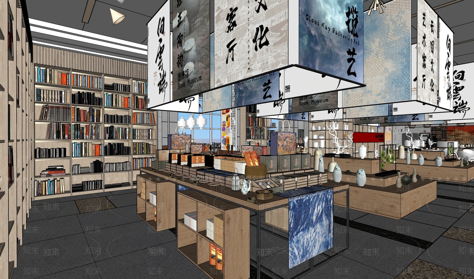 现代咖啡厅SU模型下载【ID:1222130007】
