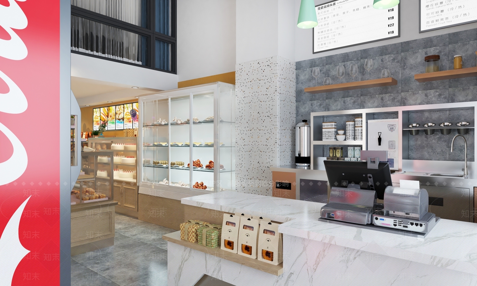 现代面包店3D模型下载【ID:1154064441】