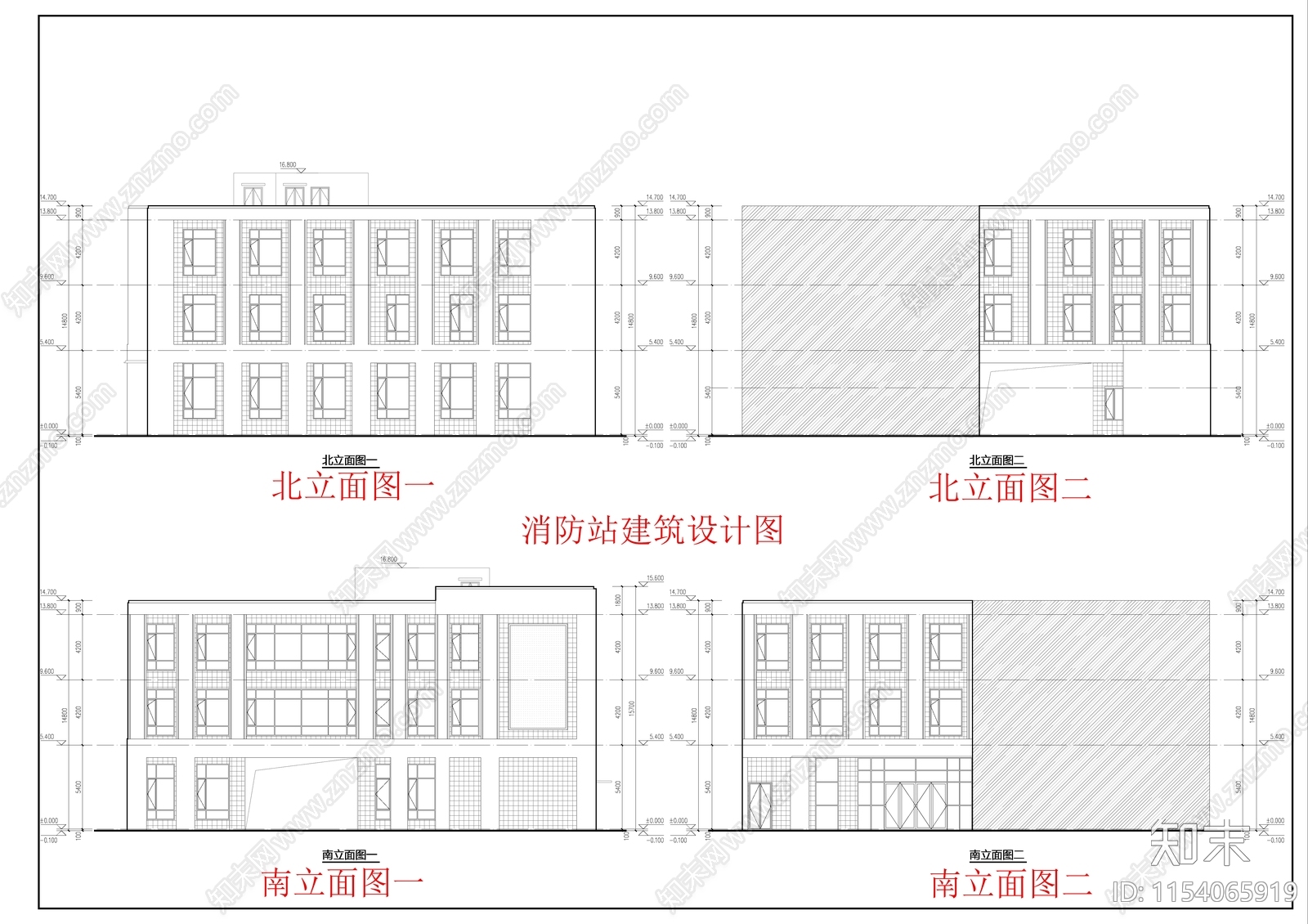 现代三层消防站建筑施工图下载【ID:1154065919】