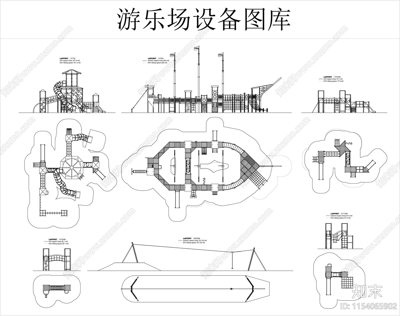 游乐场设备图库cad施工图下载【ID:1154065902】