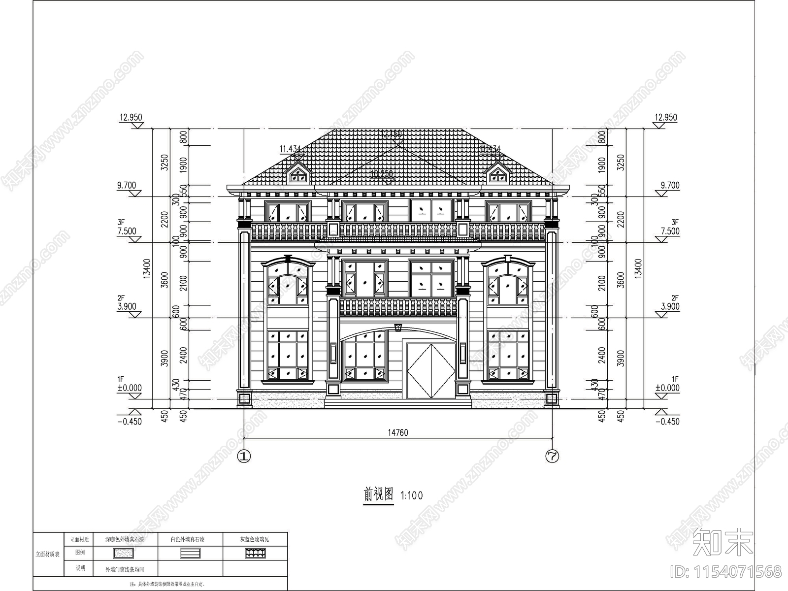 欧式两层半独栋别墅建筑施工图下载【ID:1154071568】