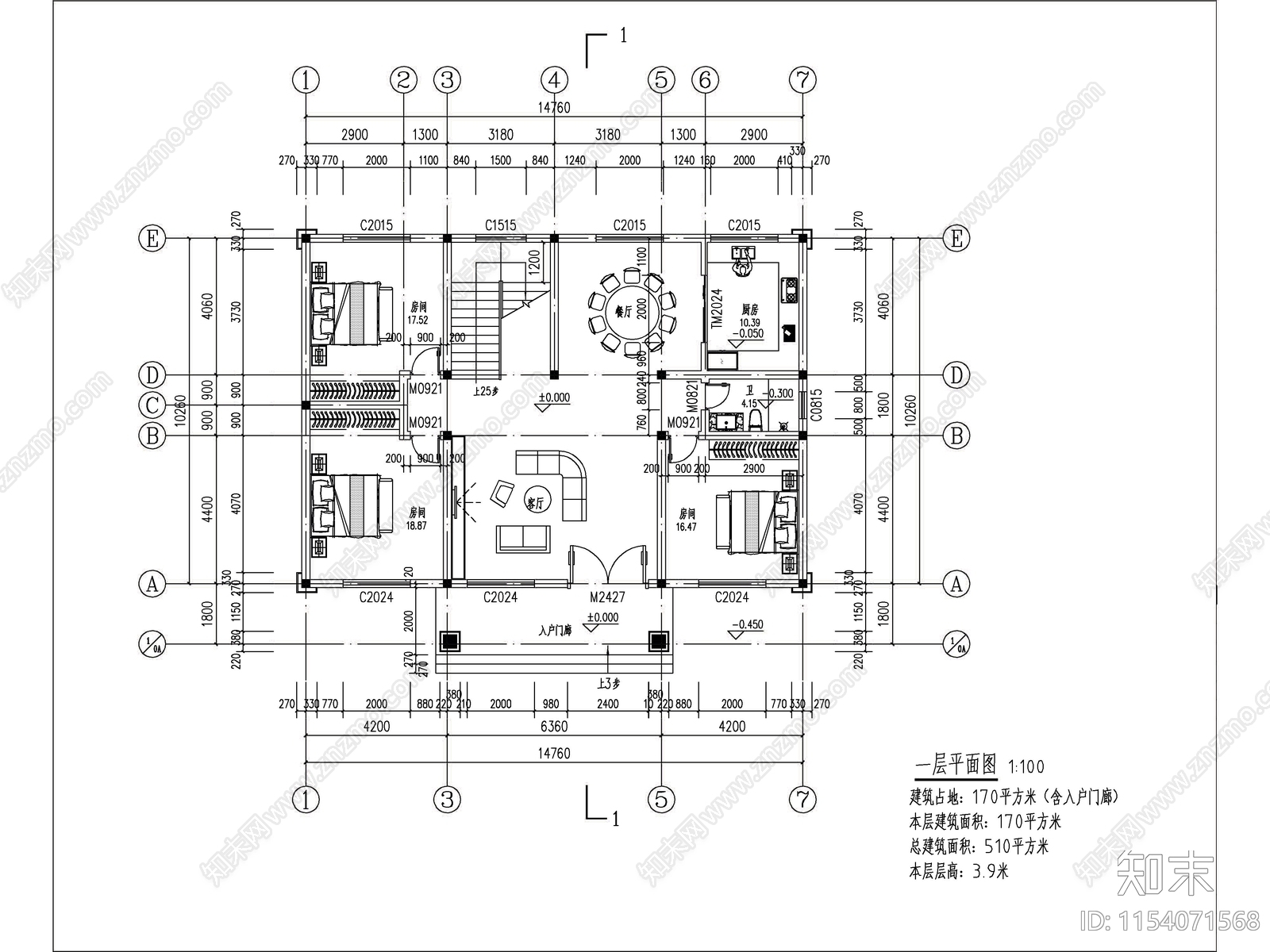 欧式两层半独栋别墅建筑施工图下载【ID:1154071568】