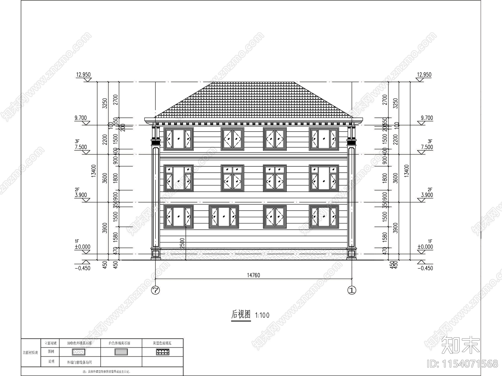 欧式两层半独栋别墅建筑施工图下载【ID:1154071568】