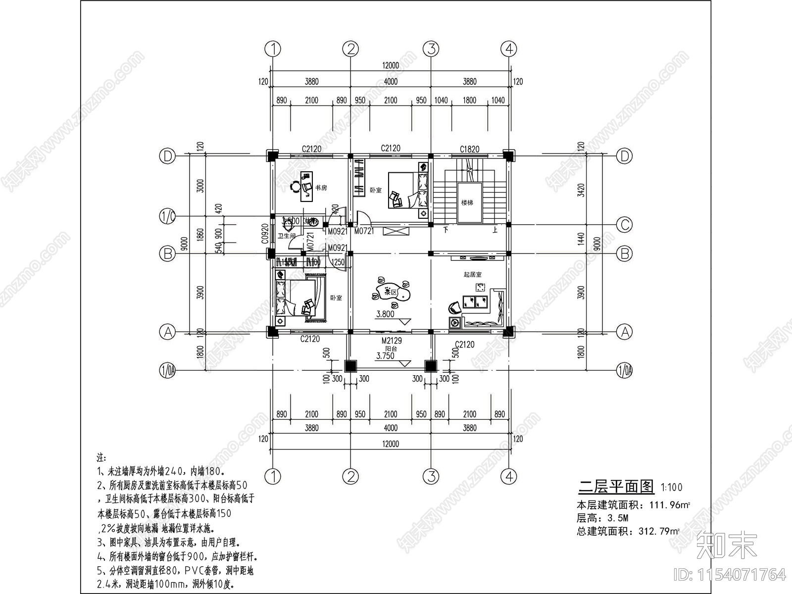 新中式三层独栋别墅建筑cad施工图下载【ID:1154071764】