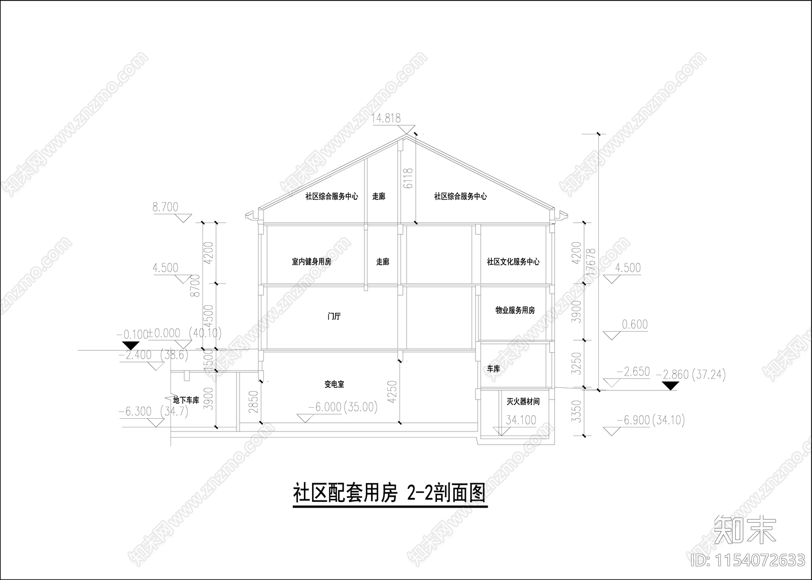 小区社区服务用房cad施工图下载【ID:1154072633】