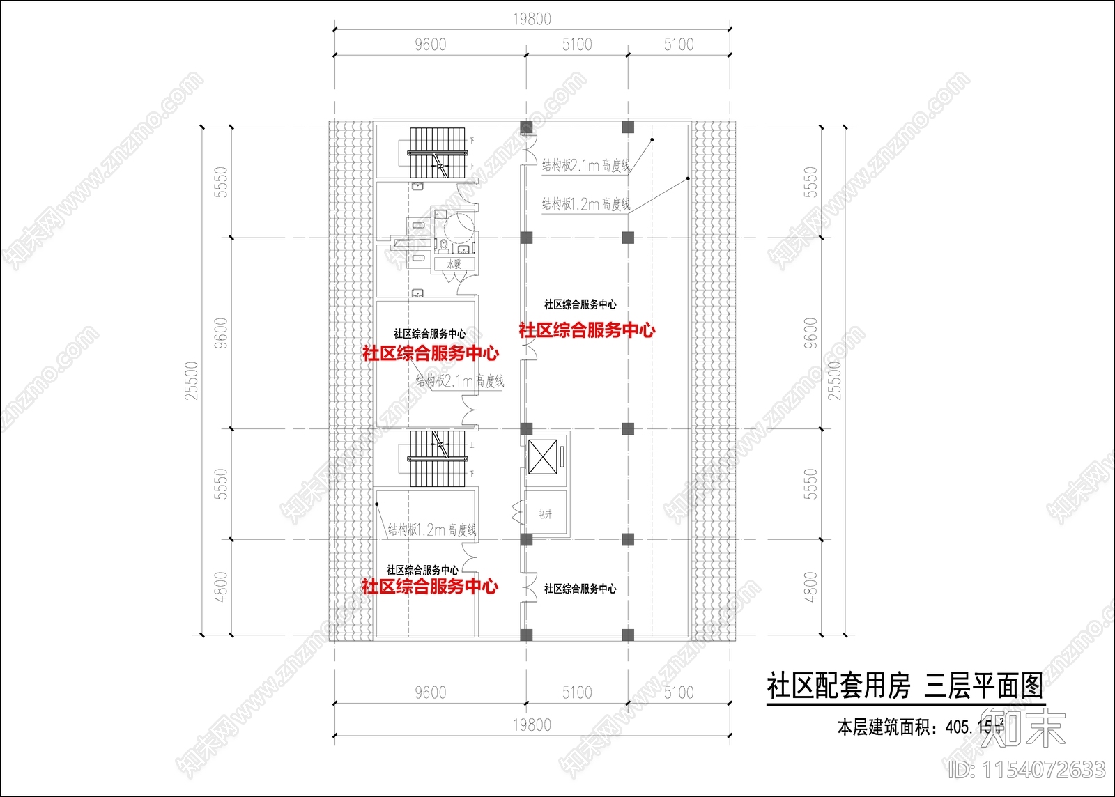 小区社区服务用房cad施工图下载【ID:1154072633】