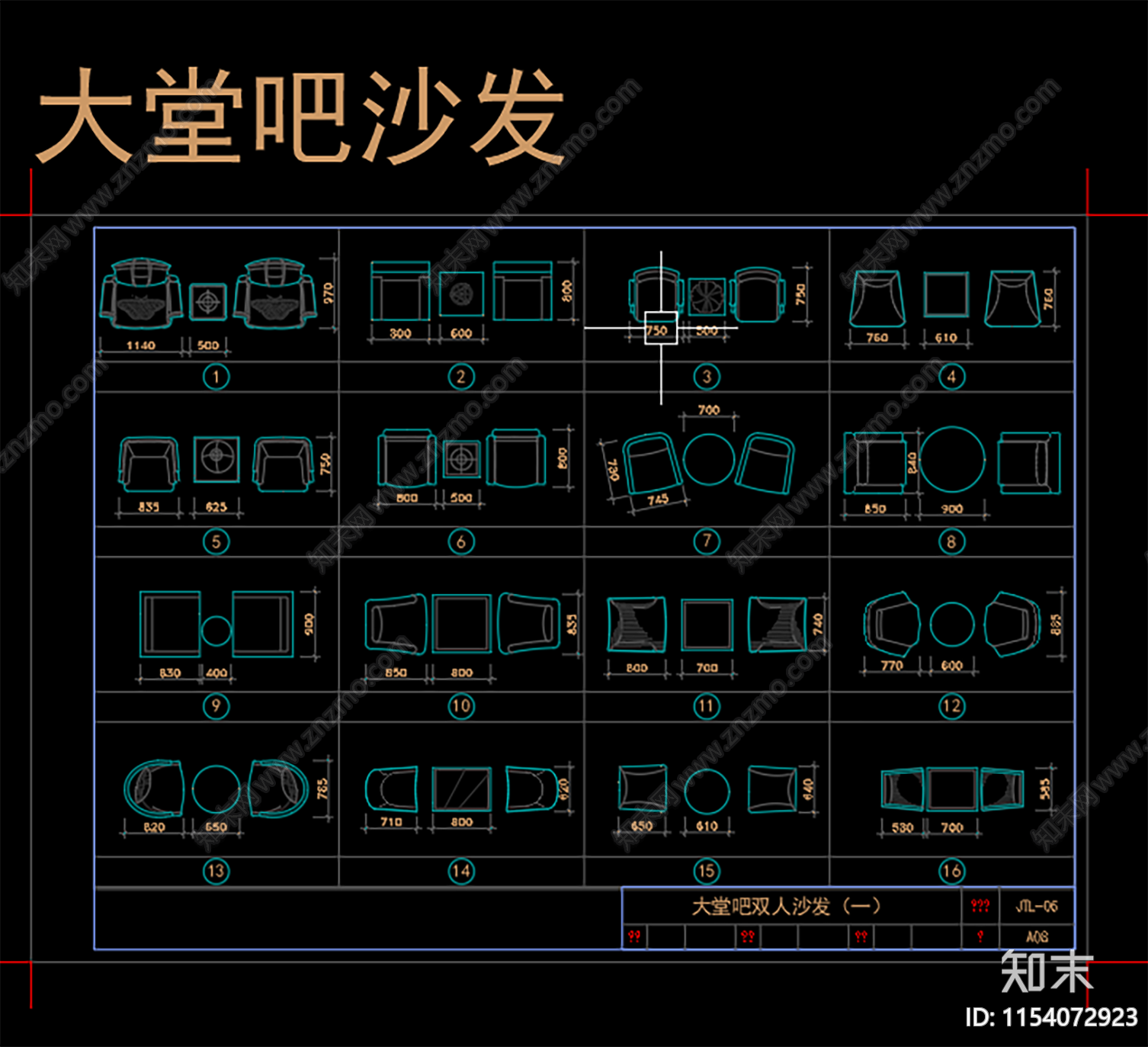 常用家具沙发组合模块图集带尺寸标注施工图下载【ID:1154072923】