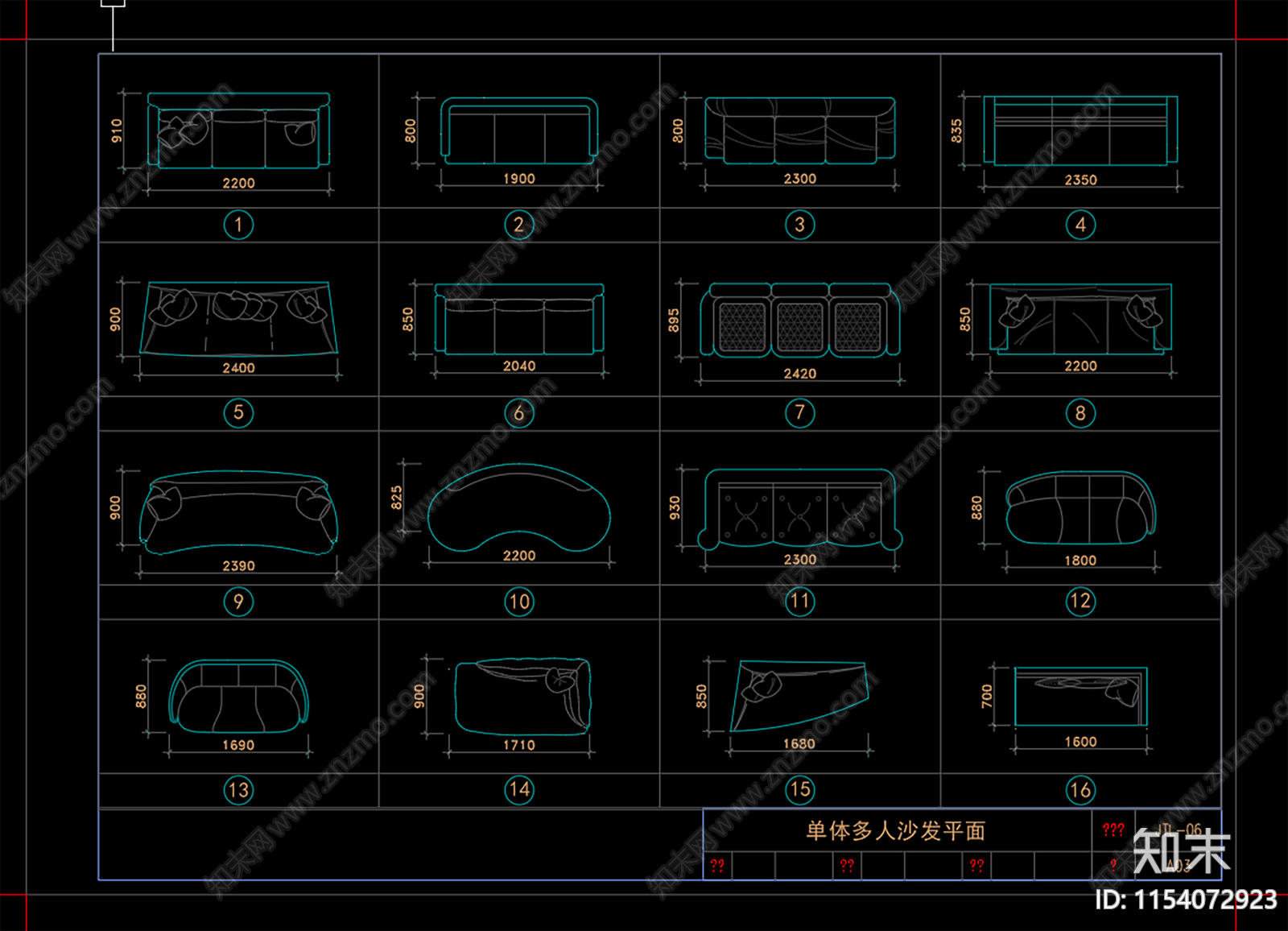 常用家具沙发组合模块图集带尺寸标注施工图下载【ID:1154072923】