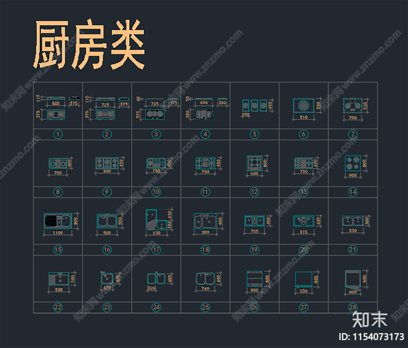 常用厨房灯具饰品健身设备模块图集施工图下载【ID:1154073173】