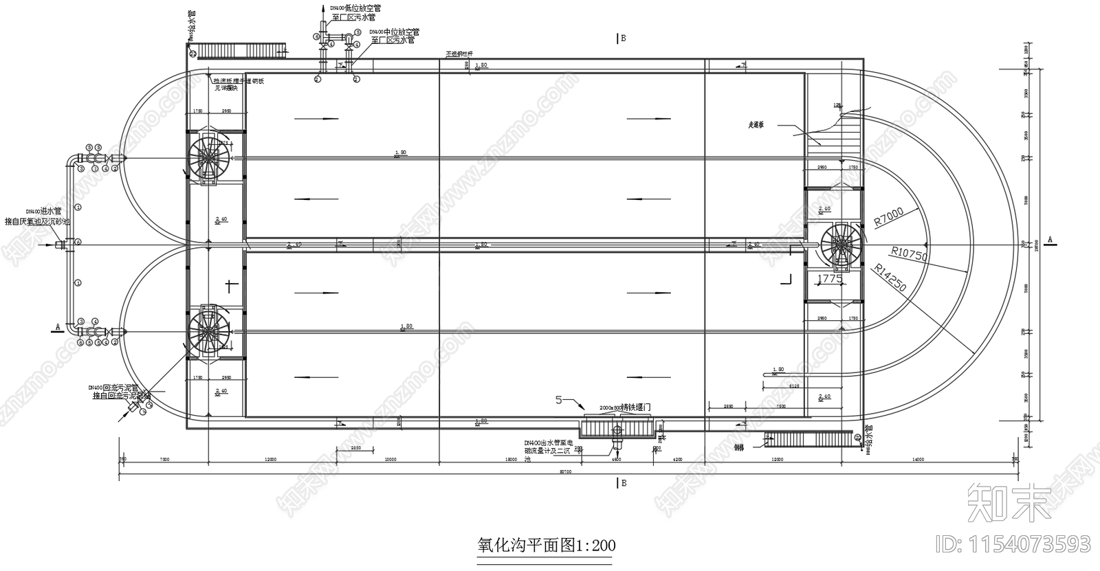 Carrousel氧化沟平面剖面工艺图施工图下载【ID:1154073593】