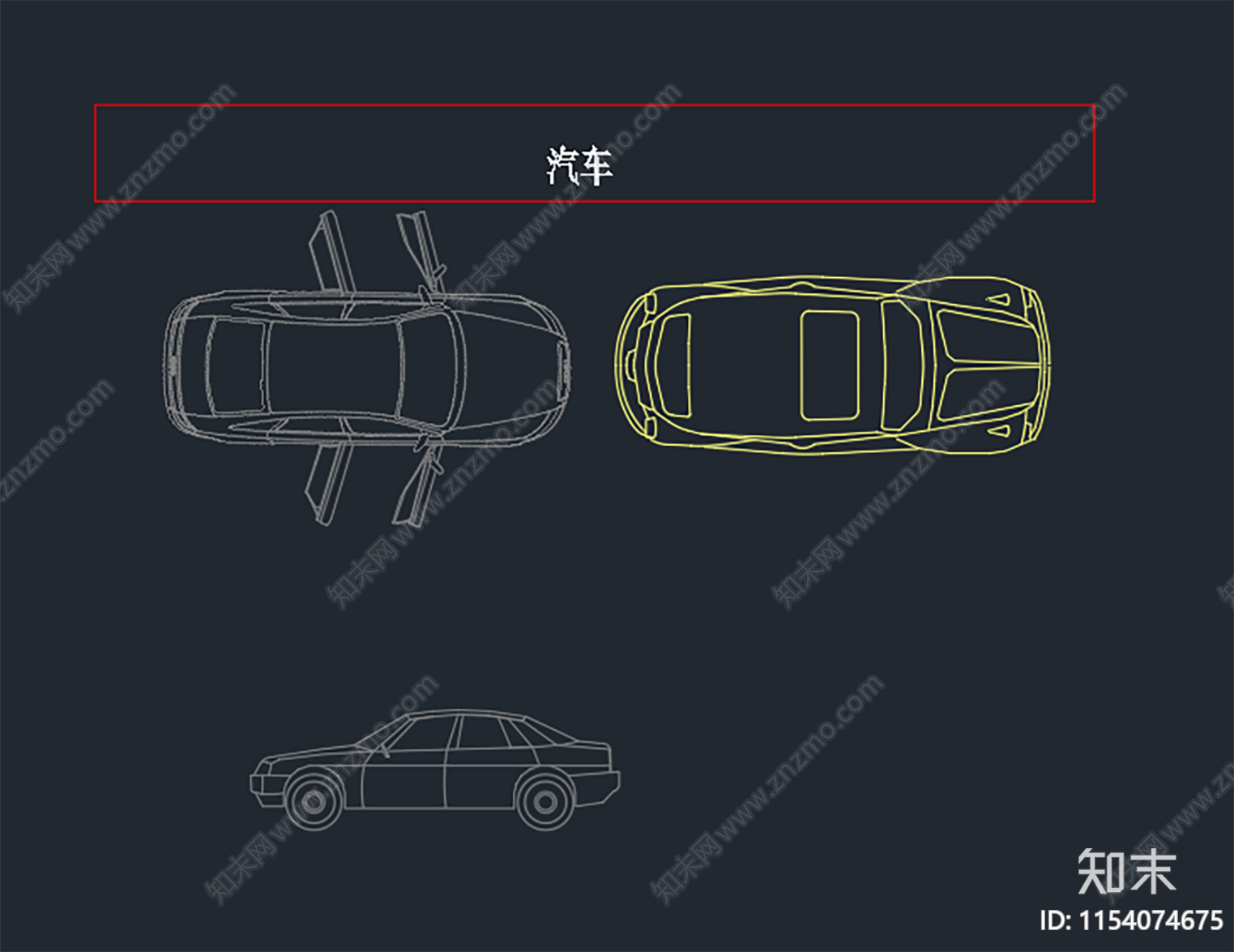 2024最新汽车图块施工图下载【ID:1154074675】