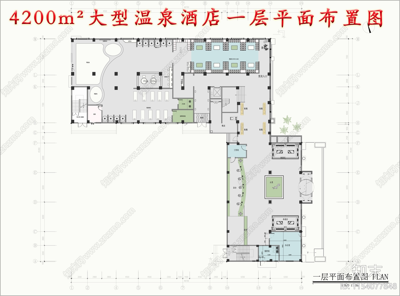 4200平方温泉酒店1施工图下载【ID:1154077848】