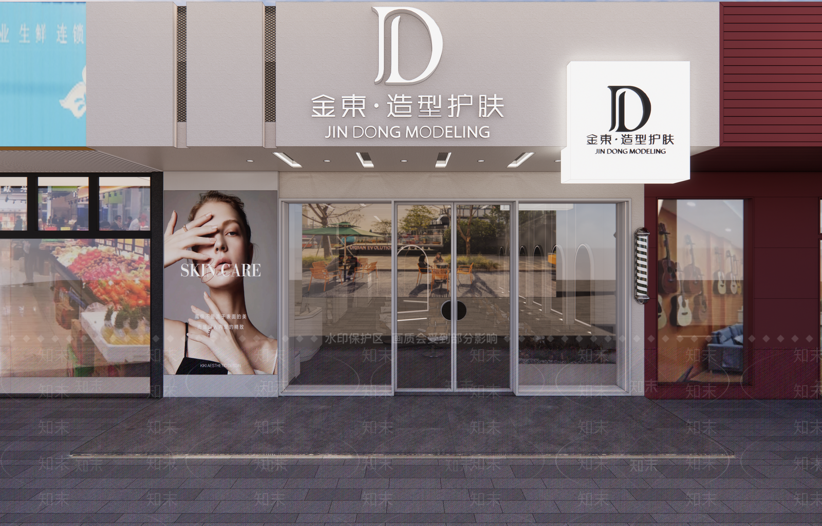 现代理发店SU模型下载【ID:1154133871】