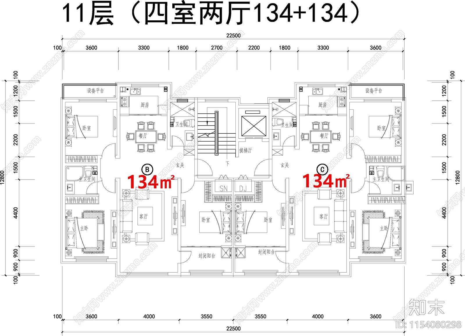 11施工图下载【ID:1154080298】