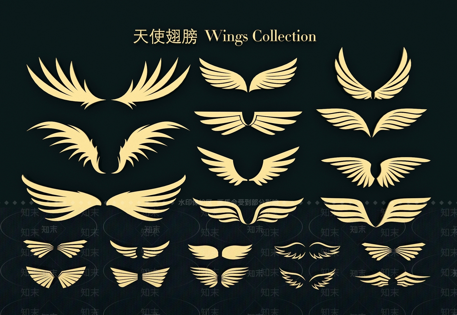 现代广告导视3D模型渲染效果图