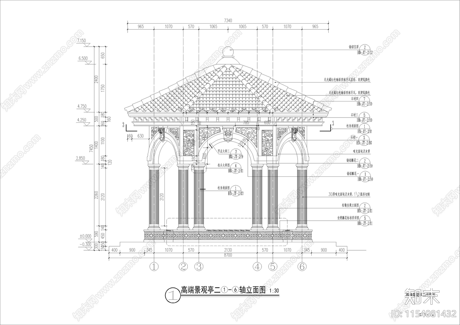 景亭详图cad施工图下载【ID:1154081432】