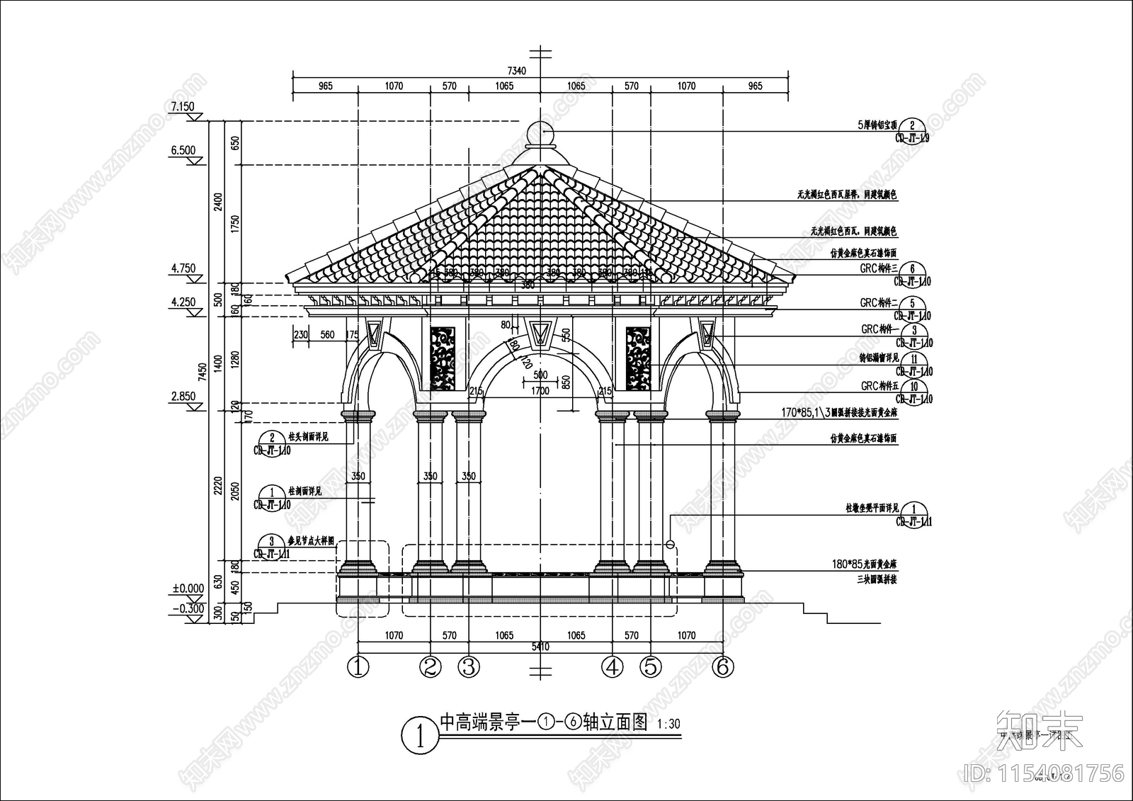 某大学景观亭详图cad施工图下载【ID:1154081756】