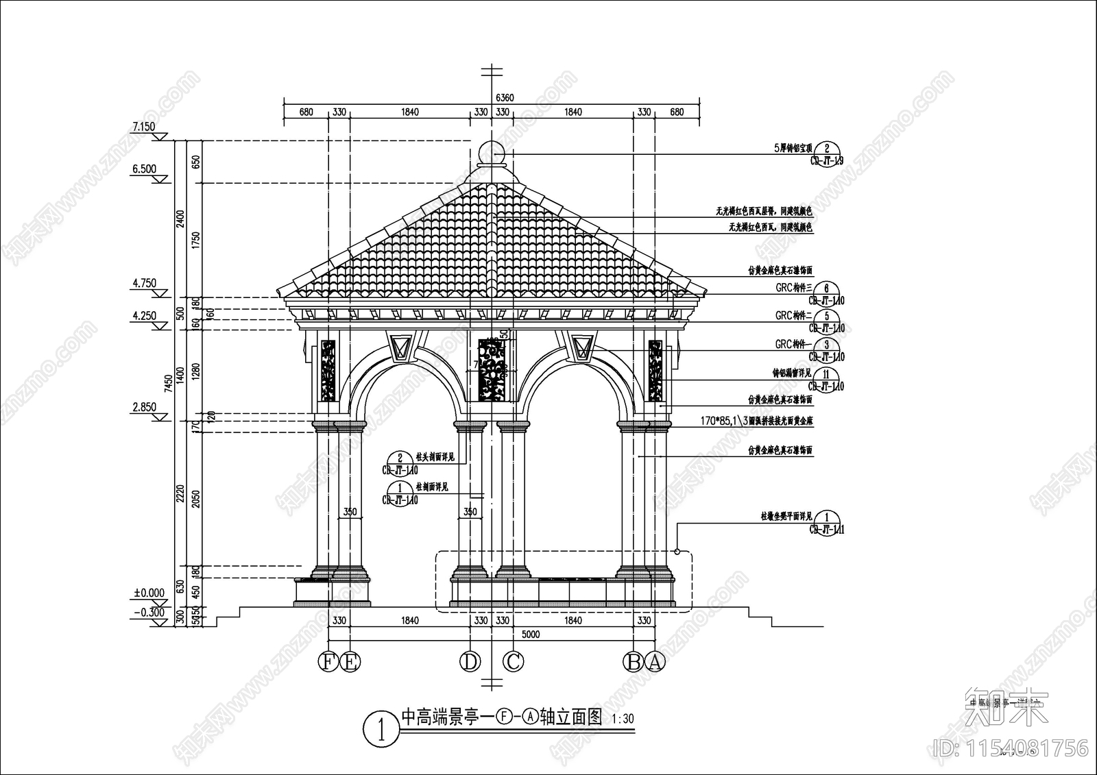 某大学景观亭详图cad施工图下载【ID:1154081756】