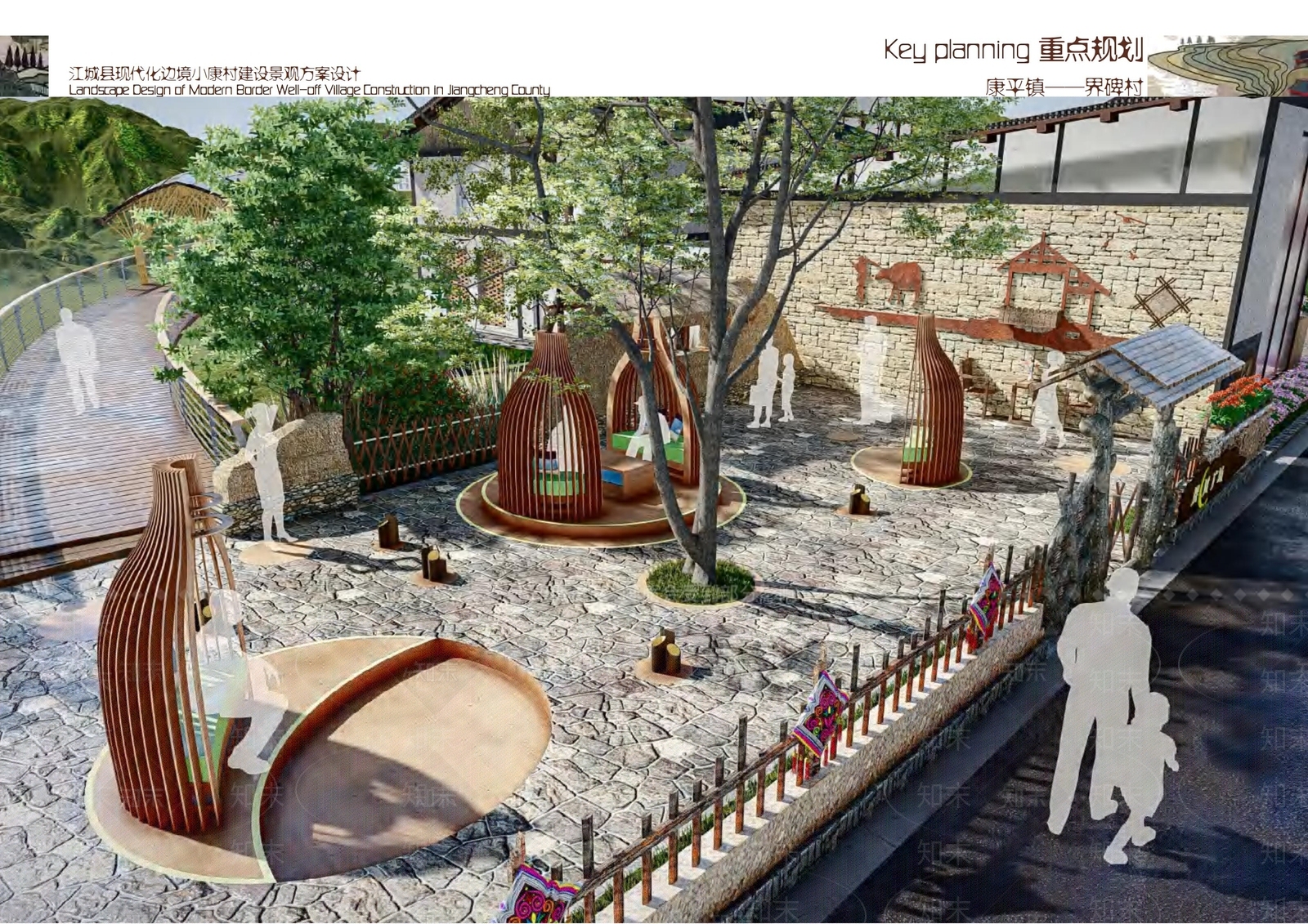 新中式美丽乡村网红拍照打卡休息小广场SU模型下载【ID:1154086801】