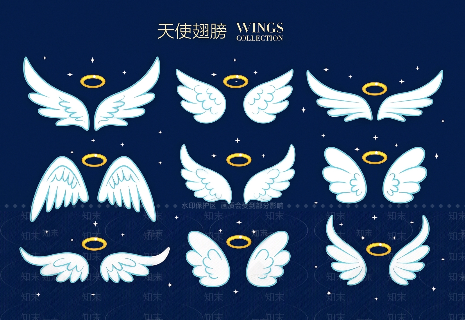 现代天使翅膀墙饰图案3D模型下载【ID:1154086162】