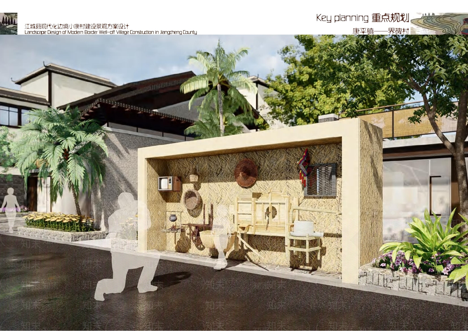 新中式美丽乡村网红拍照打卡休息小广场SU模型下载【ID:1154086801】