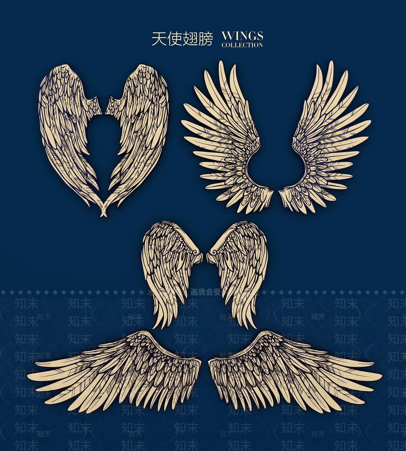 现代天使翅膀墙饰图案3D模型下载【ID:1154087323】