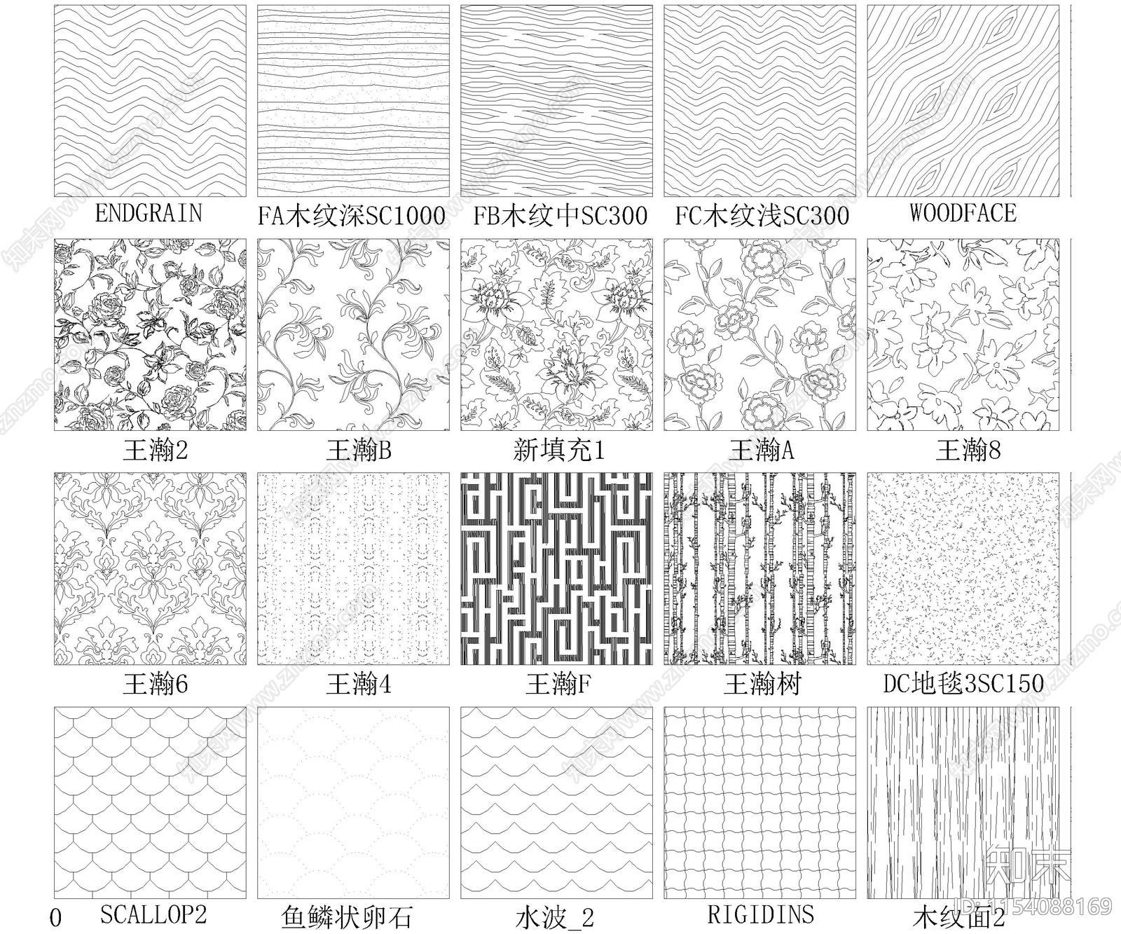 1400个精品填充图案cad施工图下载【ID:1154088169】