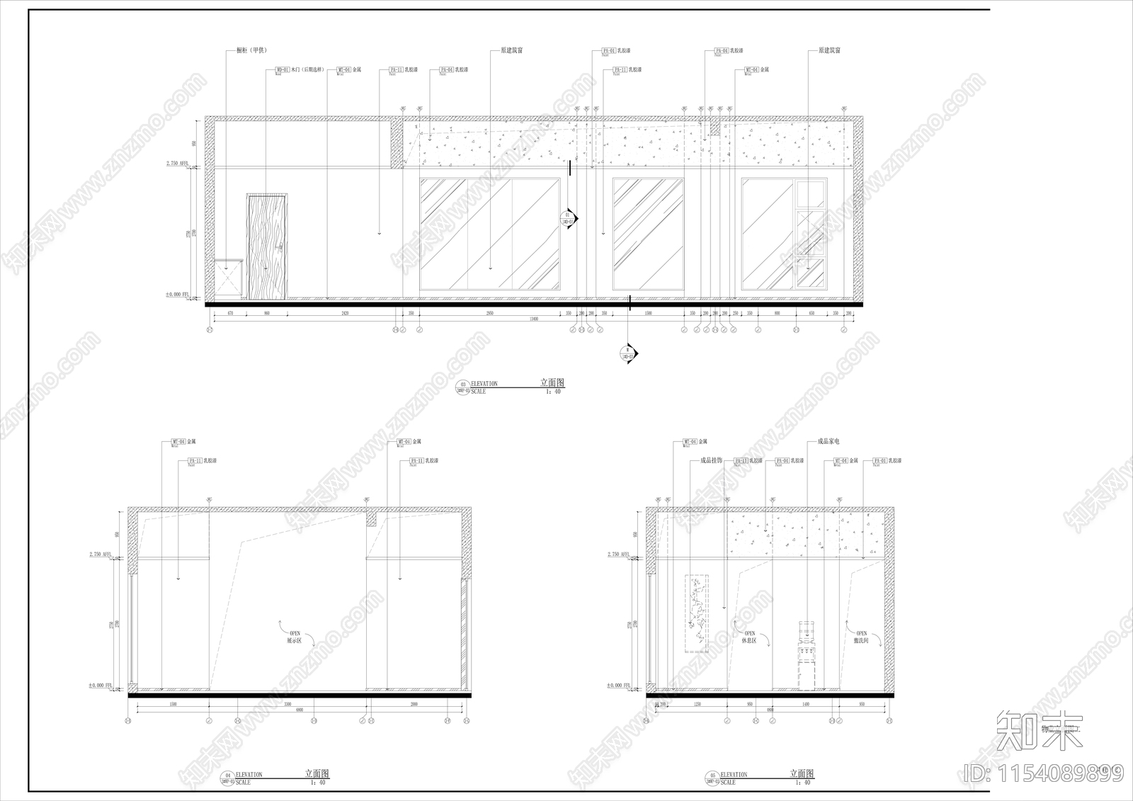 物业cad施工图下载【ID:1154089899】