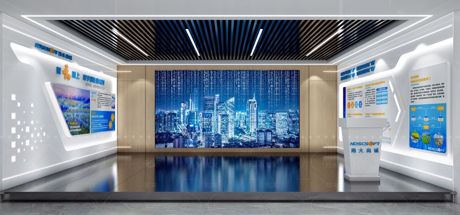 现代科技大厅3D模型下载【ID:1154090698】