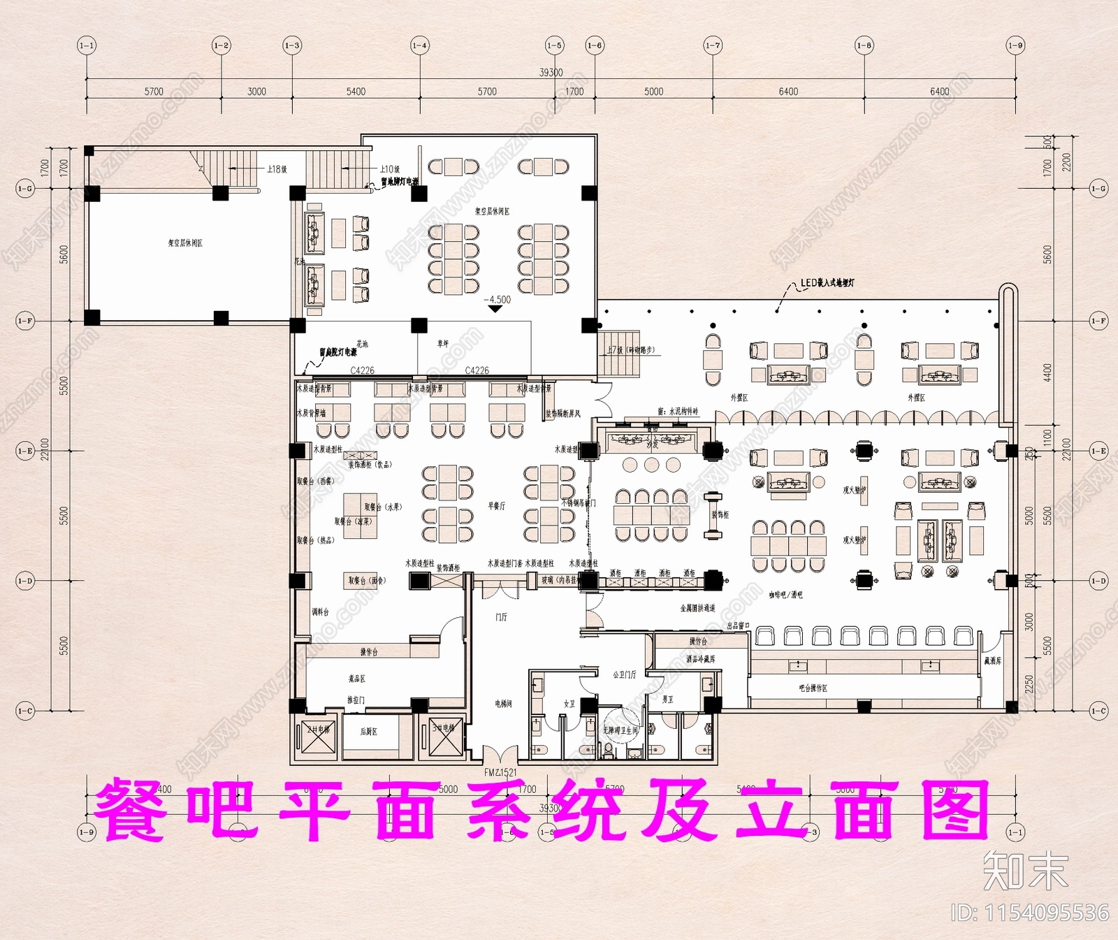 餐厅室内图纸cad施工图下载【ID:1154095536】