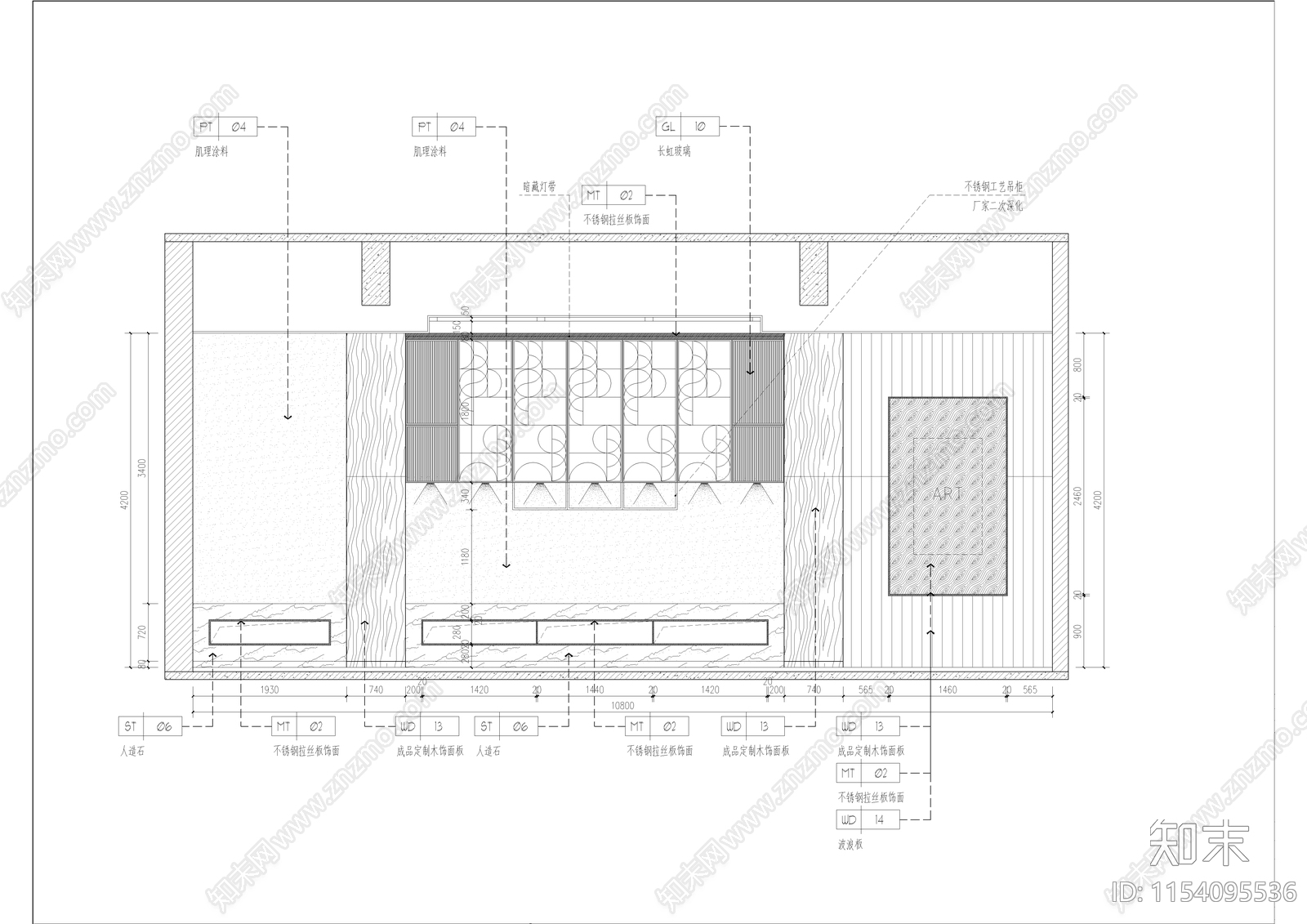 餐厅室内图纸cad施工图下载【ID:1154095536】